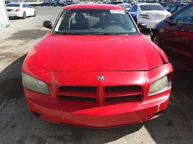 2B3KA43R98H168509 2008 2008 Dodge Charger 5