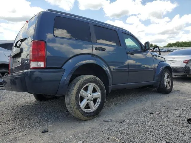 1D8GU28K18W104754 2008 2008 Dodge Nitro- Sxt 3