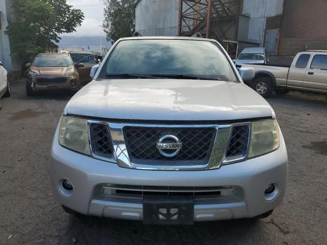 5N1AR1NN1CC625817 2012 2012 Nissan Pathfinder- S 5