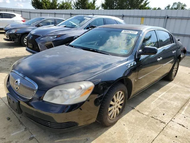 1G4HP57257U192159 2007 2007 Buick Lacrosse- CX 2