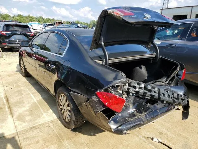 1G4HP57257U192159 2007 2007 Buick Lacrosse- CX 3