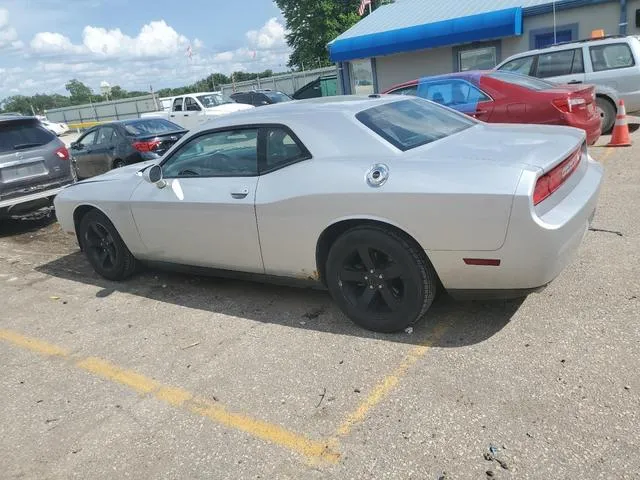 2C3CDYAG6CH174946 2012 2012 Dodge Challenger- Sxt 2