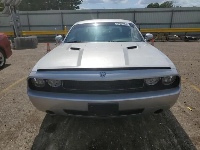 2C3CDYAG6CH174946 2012 2012 Dodge Challenger- Sxt 5