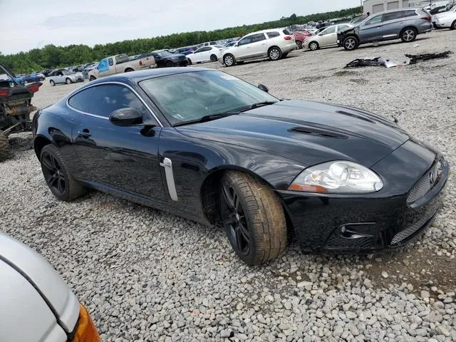 SAJWA43C689B22751 2008 2008 Jaguar XKR 4