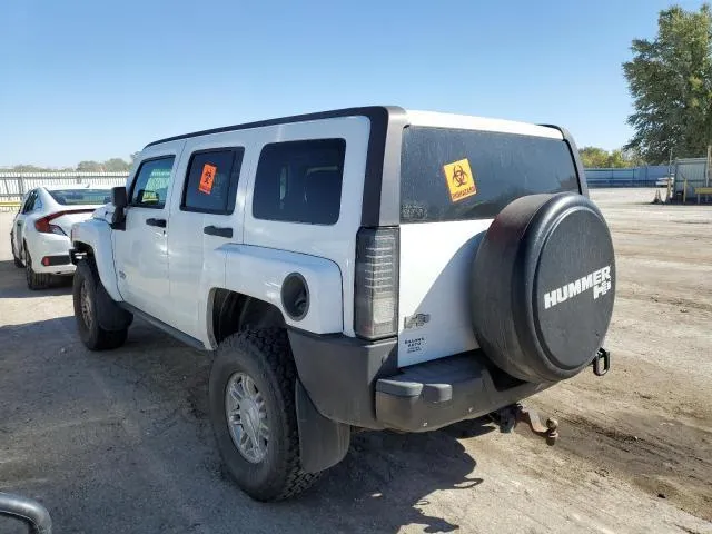 5GTDN13E878128216 2007 2007 Hummer H3 3