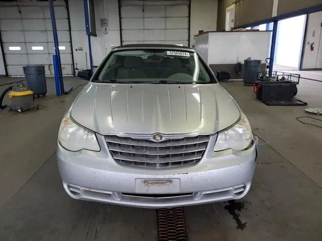 1C3LC45K78N675207 2008 2008 Chrysler Sebring 5