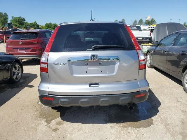 JHLRE48728C083333 2008 2008 Honda CR-V- Exl 6