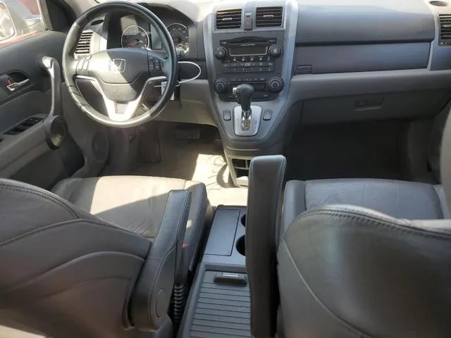 JHLRE48728C083333 2008 2008 Honda CR-V- Exl 8