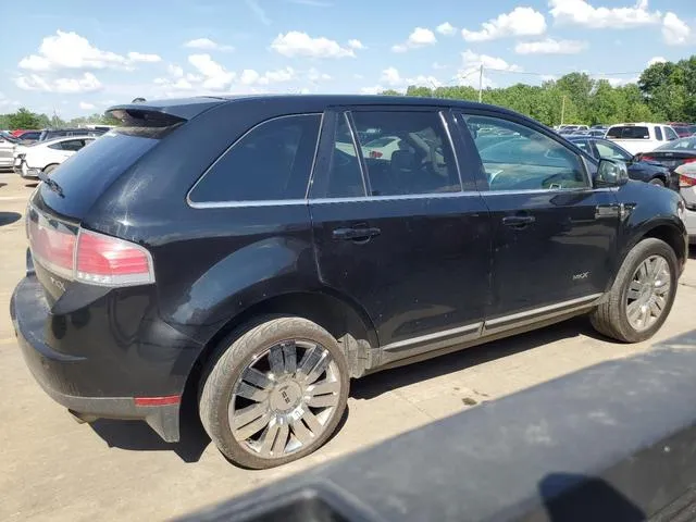 2LMDU68C58BJ07255 2008 2008 Lincoln MKX 3