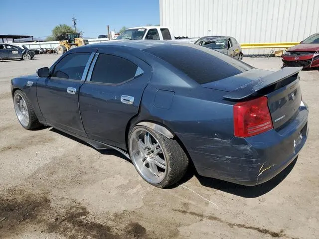 2B3KA43R67H797756 2007 2007 Dodge Charger- SE 2