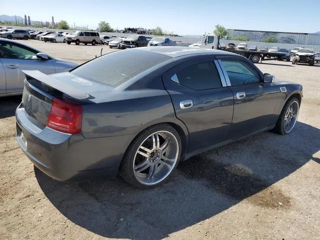 2B3KA43R67H797756 2007 2007 Dodge Charger- SE 3