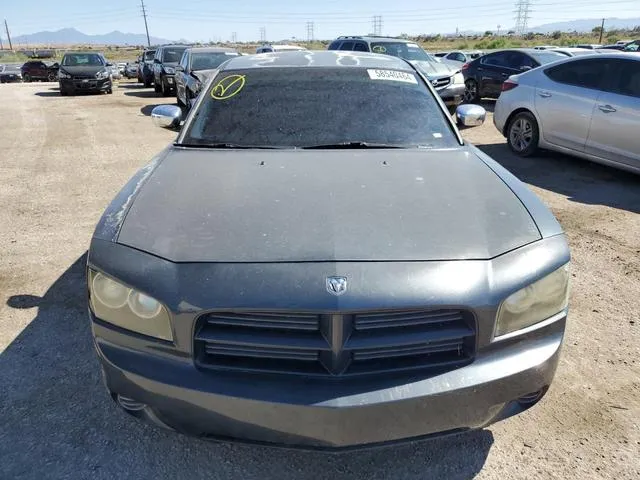 2B3KA43R67H797756 2007 2007 Dodge Charger- SE 5