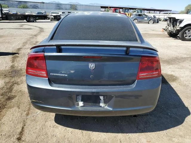 2B3KA43R67H797756 2007 2007 Dodge Charger- SE 6