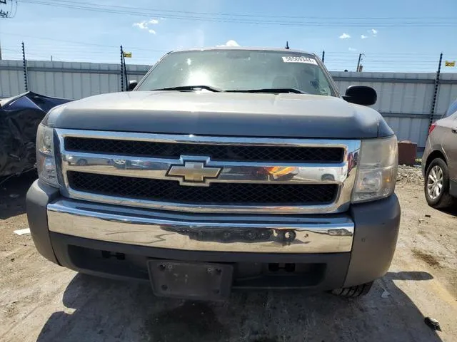 1GCEK19J77Z502950 2007 2007 Chevrolet Silverado- K1500 5