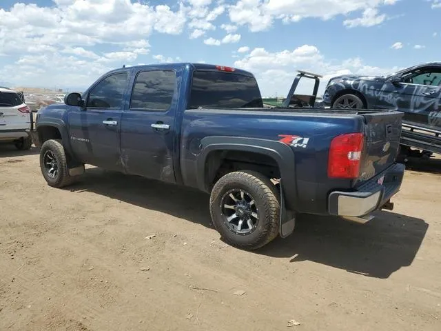 2GCEK133081211632 2008 2008 Chevrolet Silverado- K1500 2