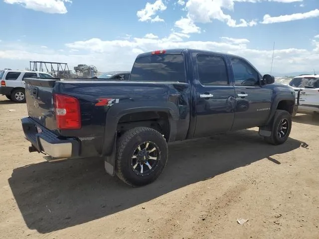 2GCEK133081211632 2008 2008 Chevrolet Silverado- K1500 3