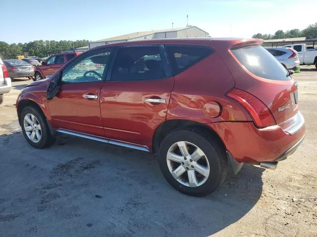 JN8AZ08T27W519913 2007 2007 Nissan Murano- SL 2