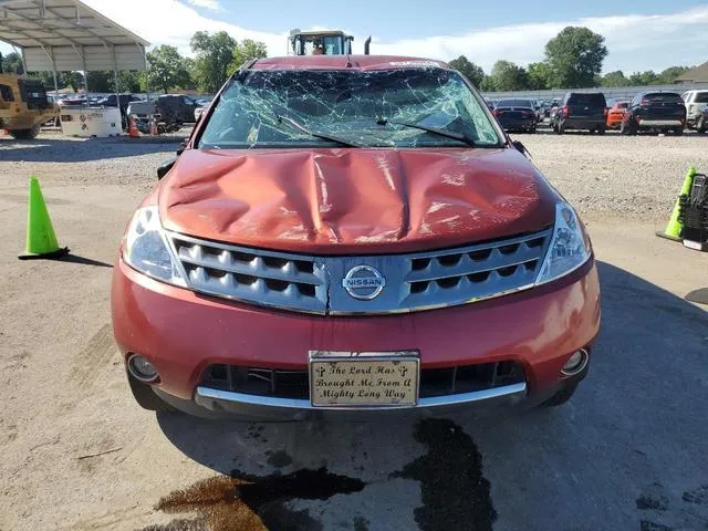 JN8AZ08T27W519913 2007 2007 Nissan Murano- SL 5