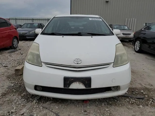 JTDKB20U740032113 2004 2004 Toyota Prius 5