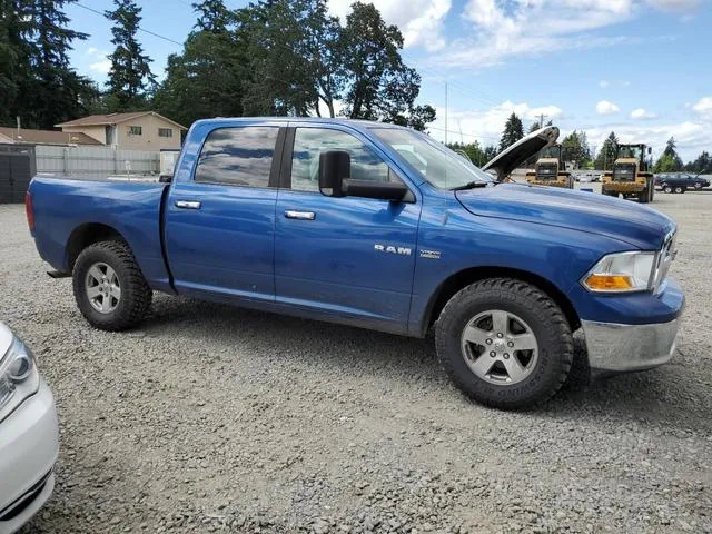 1D7RV1CT5AS244291 2010 2010 Dodge RAM 1500 4