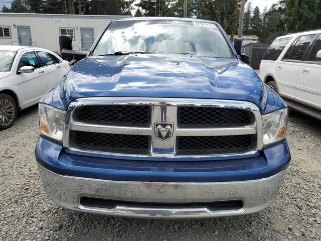 1D7RV1CT5AS244291 2010 2010 Dodge RAM 1500 5