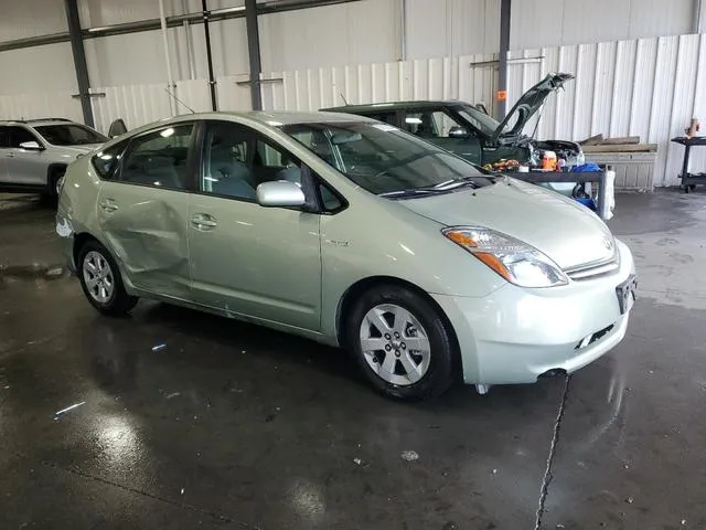 JTDKB20U367540380 2006 2006 Toyota Prius 4