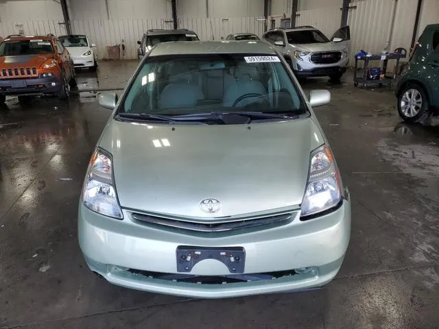 JTDKB20U367540380 2006 2006 Toyota Prius 5