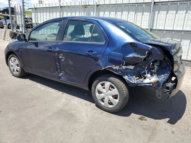 JTDBT923171179262 2007 2007 Toyota Yaris 2