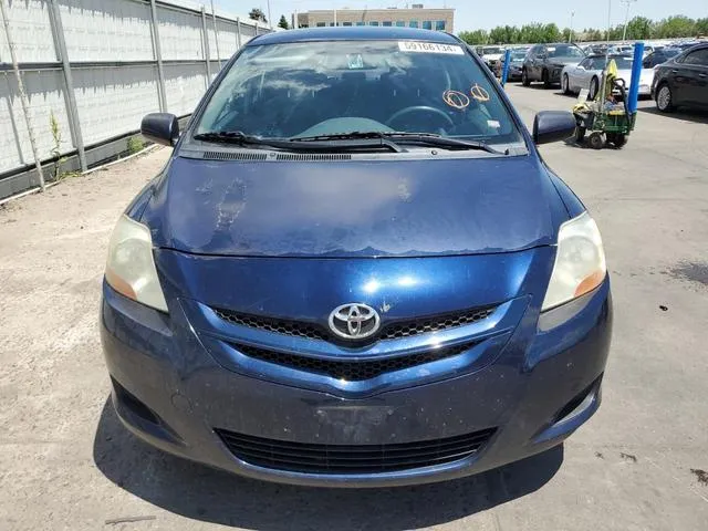 JTDBT923171179262 2007 2007 Toyota Yaris 5