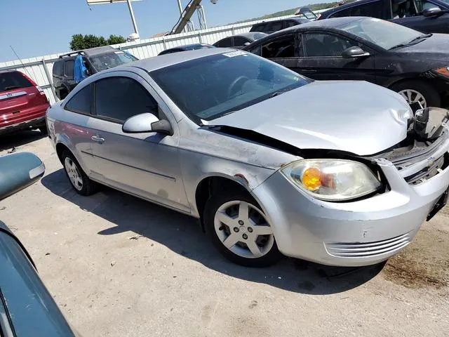 1G1AL18F487250086 2008 2008 Chevrolet Cobalt- LT 4