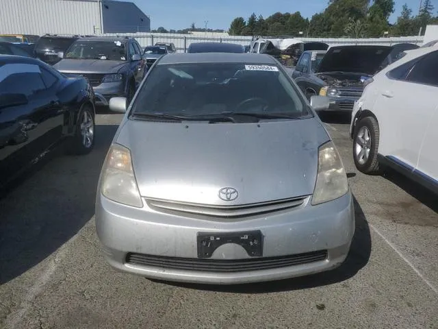 JTDKB20U340116848 2004 2004 Toyota Prius 5