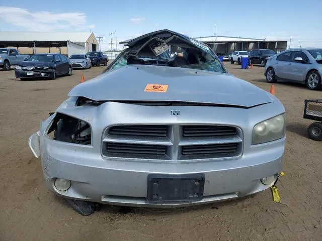 2B3KA43GX6H448578 2006 2006 Dodge Charger- SE 5