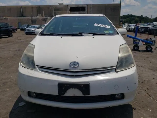 JTDKB20U940115221 2004 2004 Toyota Prius 5