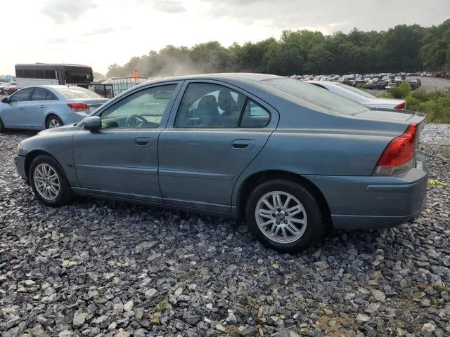 YV1RS612952457920 2005 2005 Volvo S60 2