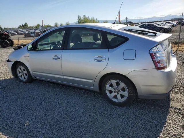 JTDKB20U483445210 2008 2008 Toyota Prius 2