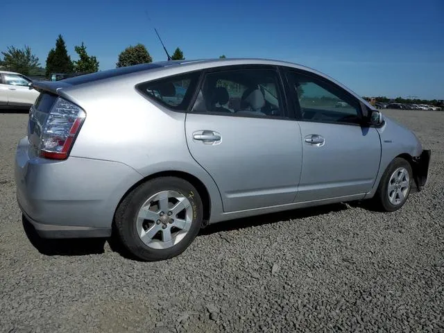 JTDKB20U483445210 2008 2008 Toyota Prius 3