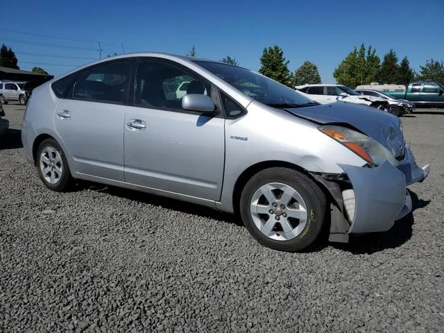 JTDKB20U483445210 2008 2008 Toyota Prius 4