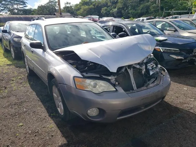 4S4BP61C977321712 2007 2007 Subaru Outback- Outback 2-5I 4