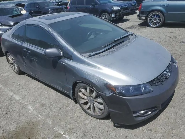 2HGFG21529H704030 2009 2009 Honda Civic- SI 4