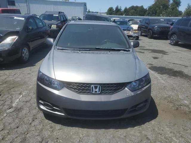 2HGFG21529H704030 2009 2009 Honda Civic- SI 5