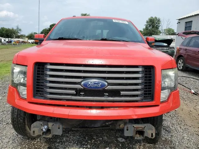 1FTFW1EF3BFB36876 2011 2011 Ford F-150- Supercrew 5