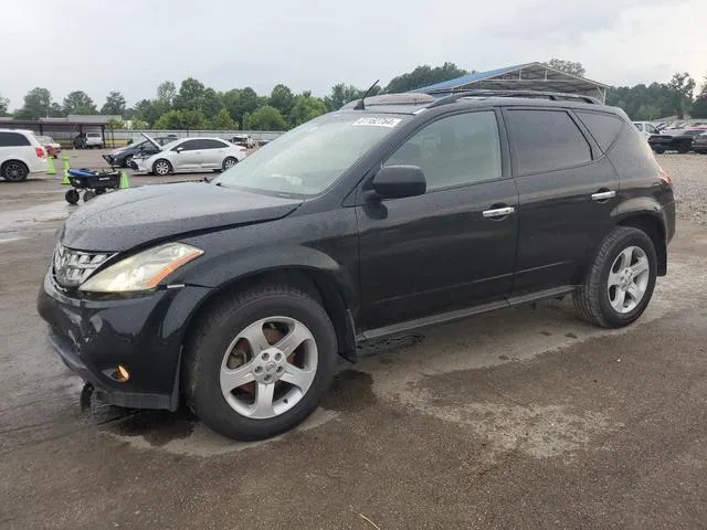 JN8AZ08T05W325300 2005 2005 Nissan Murano- SL 1