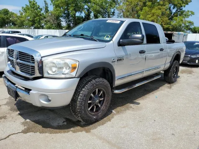 3D7KS29C47G752890 2007 2007 Dodge RAM 2500 1