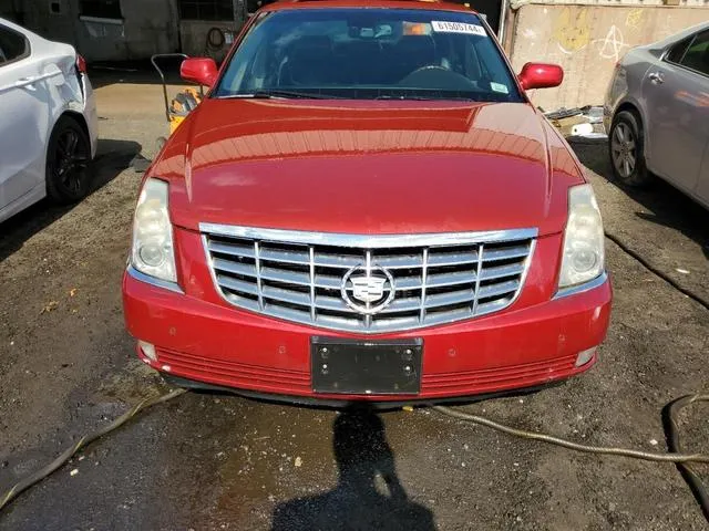 1G6KD57Y77U124391 2007 2007 Cadillac DTS 5