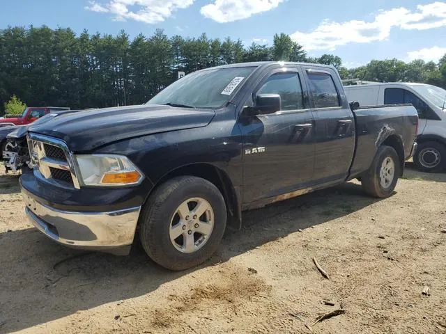 1D7RV1GPXAS102516 2010 2010 Dodge RAM 1500 1