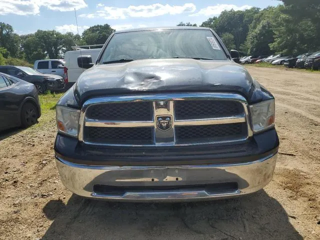 1D7RV1GPXAS102516 2010 2010 Dodge RAM 1500 5