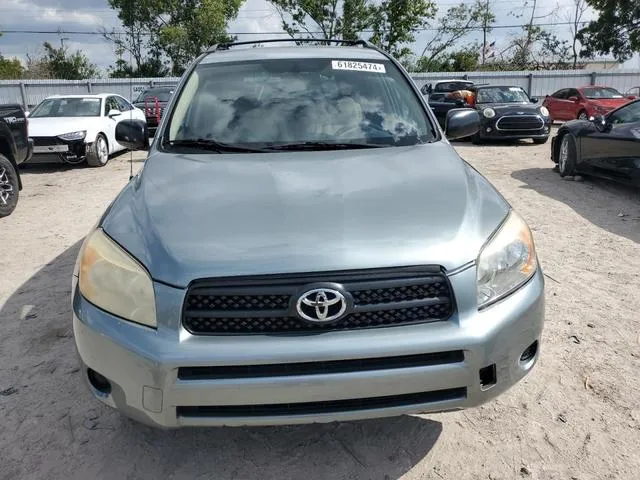 JTMBD33V176031478 2007 2007 Toyota RAV4 5