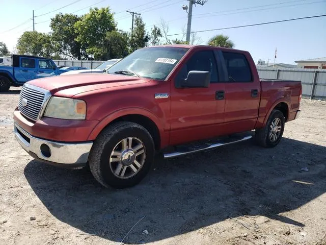 1FTPW12V08FA77701 2008 2008 Ford F-150- Supercrew 1