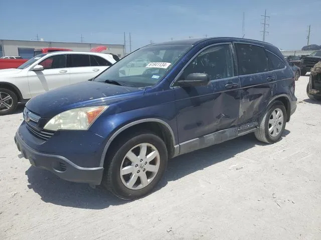 3CZRE38518G701948 2008 2008 Honda CR-V- EX 1