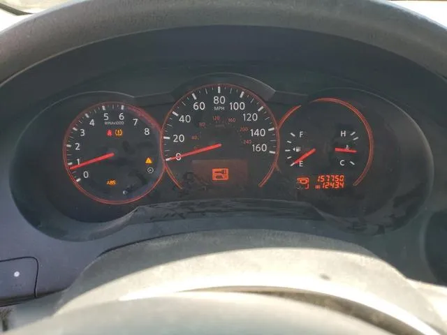 1N4AL21E57N449873 2007 2007 Nissan Altima- 2-5 9